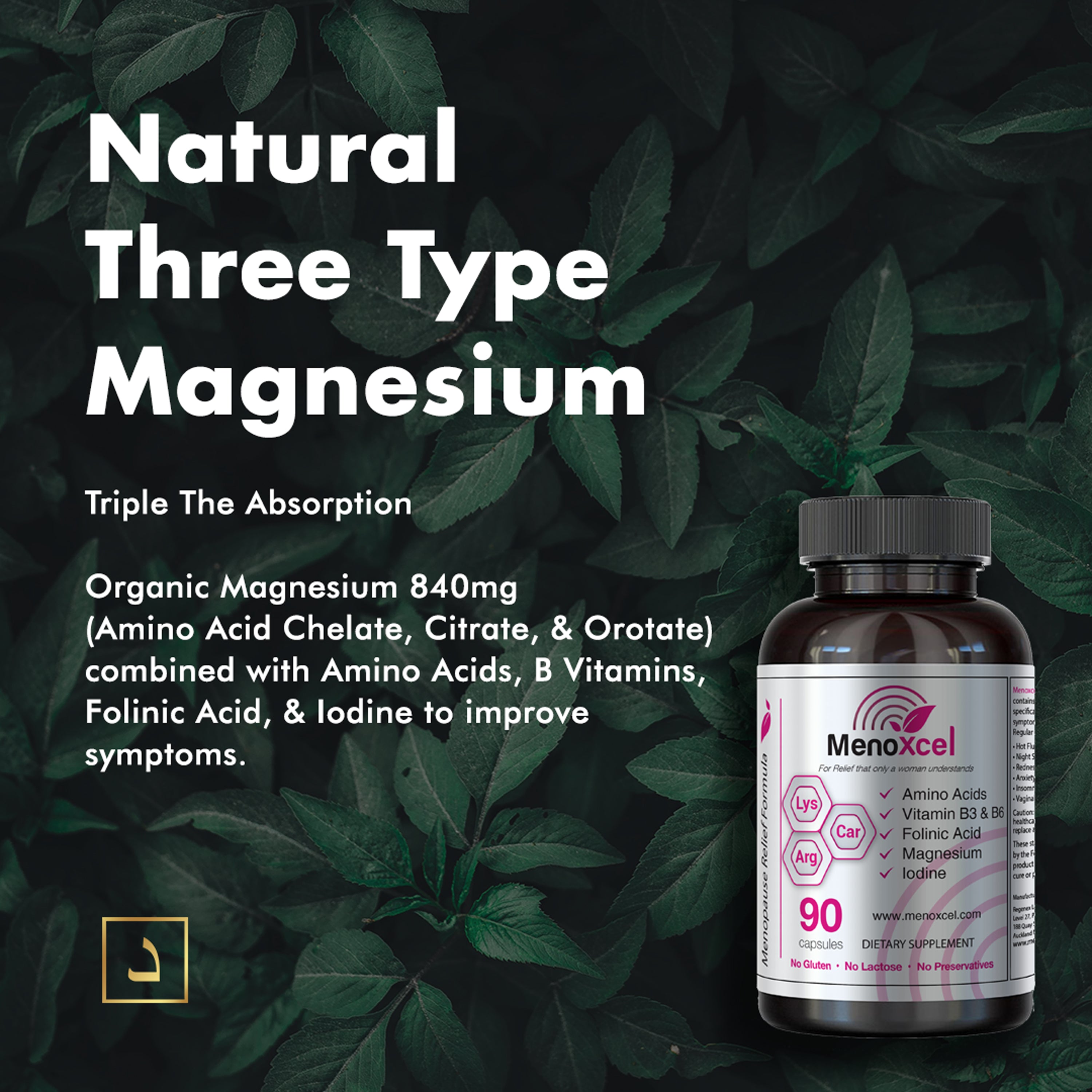 MenoXcel - Menopause Relief